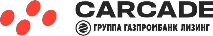 Carcade