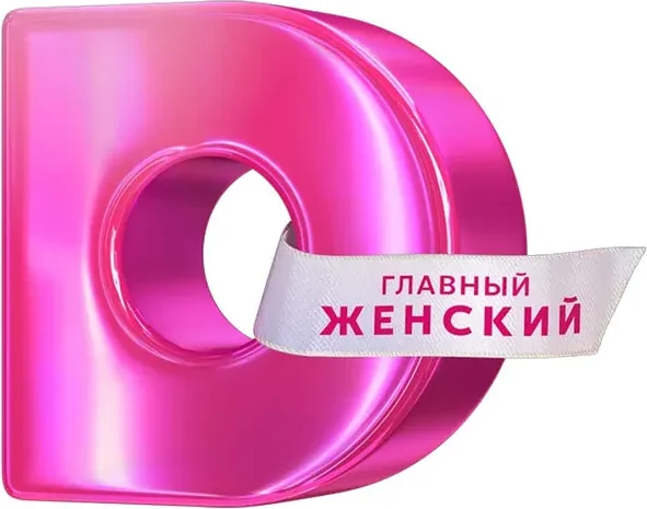 ДОМ.РФ